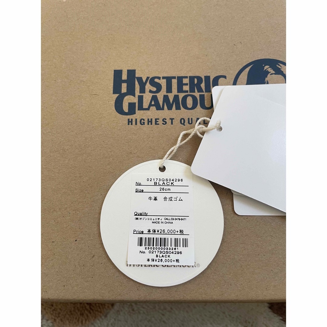 HYSTERIC GLAMOUR(ヒステリックグラマー)の★HYSTERIC GLAMOUR★ コアブーツ メンズの靴/シューズ(ブーツ)の商品写真