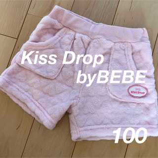 ベベ(BeBe)のKiss Drop   BEBE  モコモコショートパンツ　100(パンツ/スパッツ)