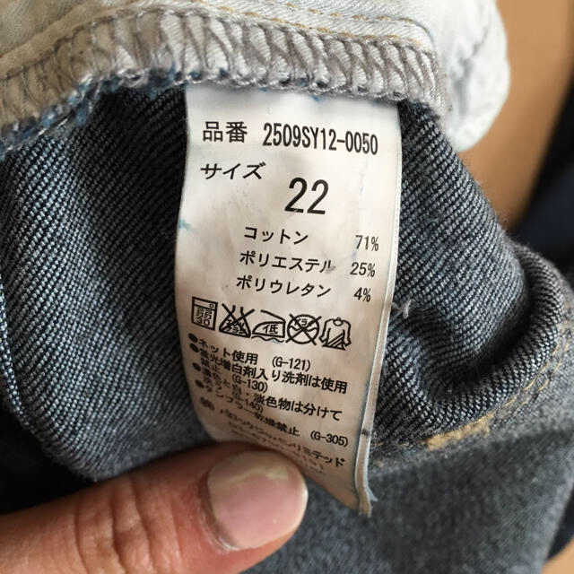 AZUL by moussy(アズールバイマウジー)のA Parfect Denim！ショッパー付 レディースのパンツ(デニム/ジーンズ)の商品写真