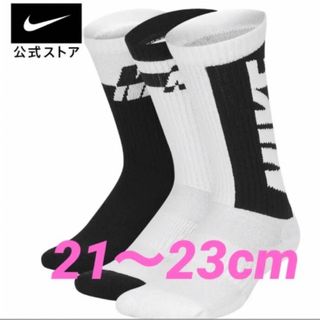 ナイキ(NIKE)の新品未使用　NIKE ナイキ　ソックス　クルーソックス　21-23cm(ソックス)