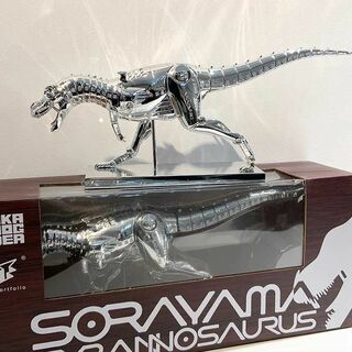 SORAYAMA 空山基 ティラノサウルス 恐竜 フィギュア 送料込み