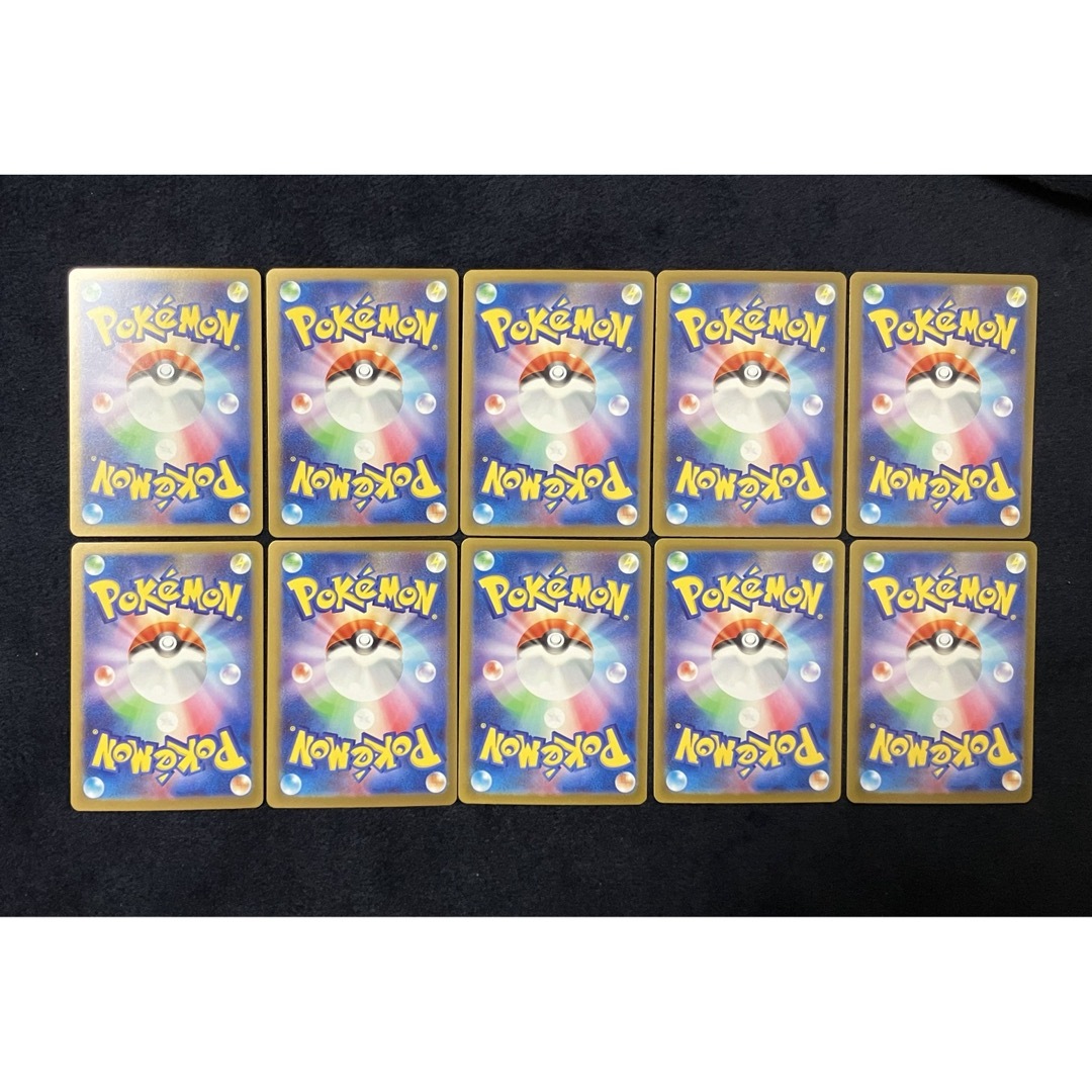 クエスパトラex サーナイトex リザードンex 18枚 sv4a RR ポケカ エンタメ/ホビーのトレーディングカード(シングルカード)の商品写真