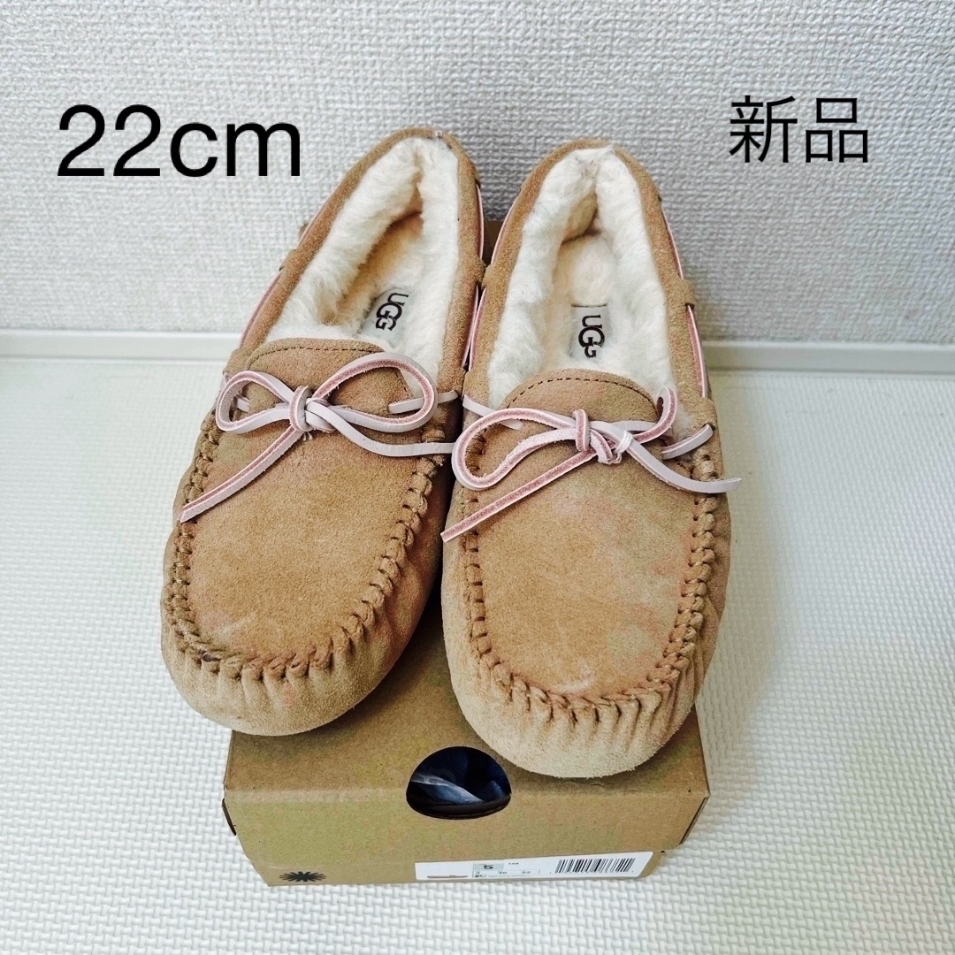 UGG(アグ)のUGG アグ ダコタ スリッポン  新品  22cm レディースの靴/シューズ(スリッポン/モカシン)の商品写真