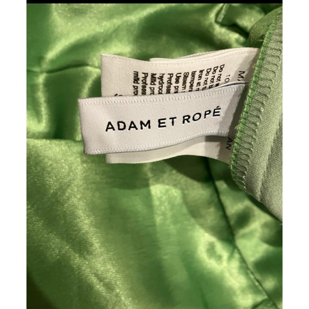 Adam et Rope'(アダムエロぺ)のアダムエロペ　センタークリースサテンパンツ レディースのパンツ(カジュアルパンツ)の商品写真