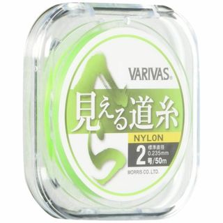 【人気商品】VARIVAS(バリバス) ナイロンライン へら 見える道糸 50ｍ(釣り糸/ライン)