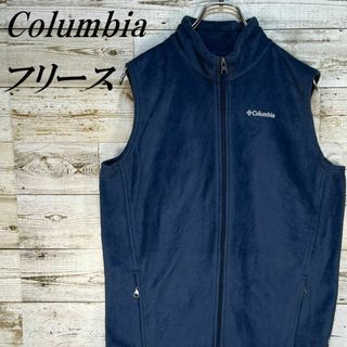 コロンビア(Columbia)の【038】USA規格コロンビア フルジップ フリースベスト　ロゴ刺繍(ベスト)