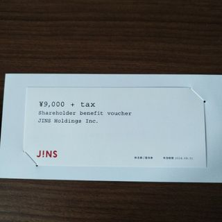 ジンズ(JINS)のjins　優待　9000円分(ショッピング)