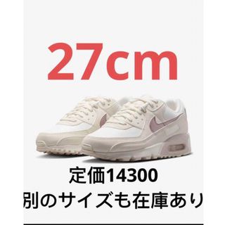 2ページ目 - ナイキ AIR MAX スニーカー(メンズ)（レッド/赤色系）の