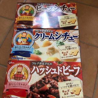 グリコ(グリコ)のクレアおばさん　3箱セット(レトルト食品)