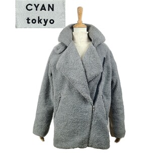 美品 CYAN TOKYO ボアライダース(ライダースジャケット)