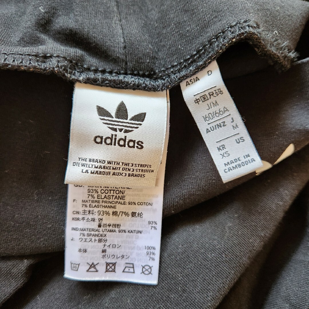 adidas(アディダス)のアディダス レギンス adidas レディースのレッグウェア(レギンス/スパッツ)の商品写真