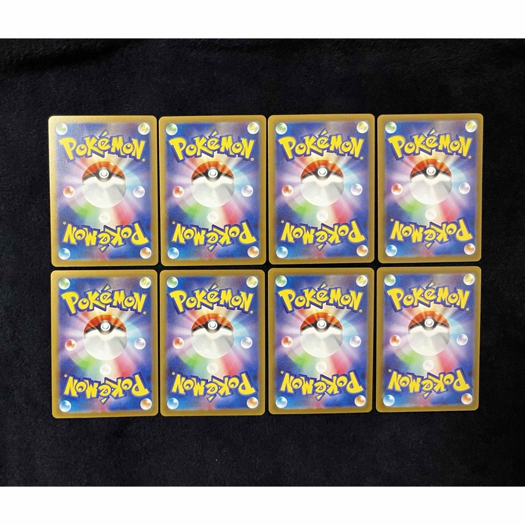 ナゾノクサ ネルケ パルデアの学生 ペパー 14枚 sv4a C ミラー ポケカ エンタメ/ホビーのトレーディングカード(シングルカード)の商品写真