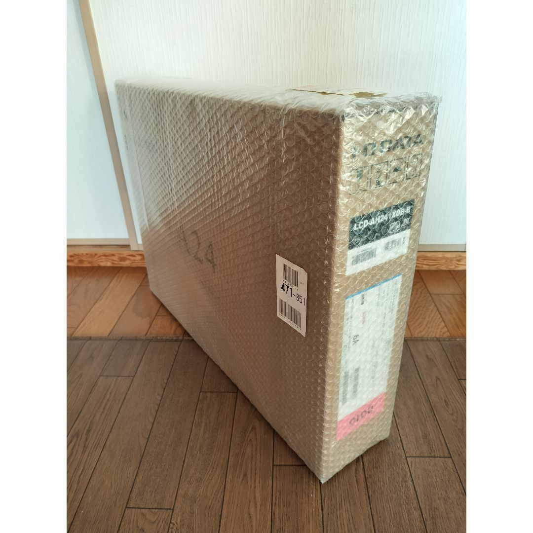 新品未開封★フルHD液晶ディスプレイ★ IODATA・LCD-AH241XDBIODATA