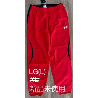 アンダーアーマー(UNDER ARMOUR)の【専用】【新品】アンダーアーマー パンツ メンズ LG(L)(ウェア)