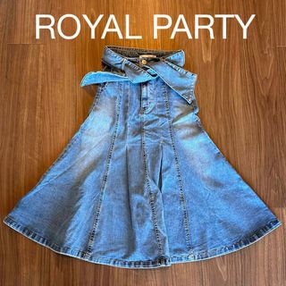 ロイヤルパーティー(ROYAL PARTY)のROYAL PARTY ロイヤルパーティ デニムマーメイドスカート(ロングスカート)