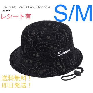 シュプリーム(Supreme)のsupreme Velvet Paisley Boonie Black S/M(ハット)