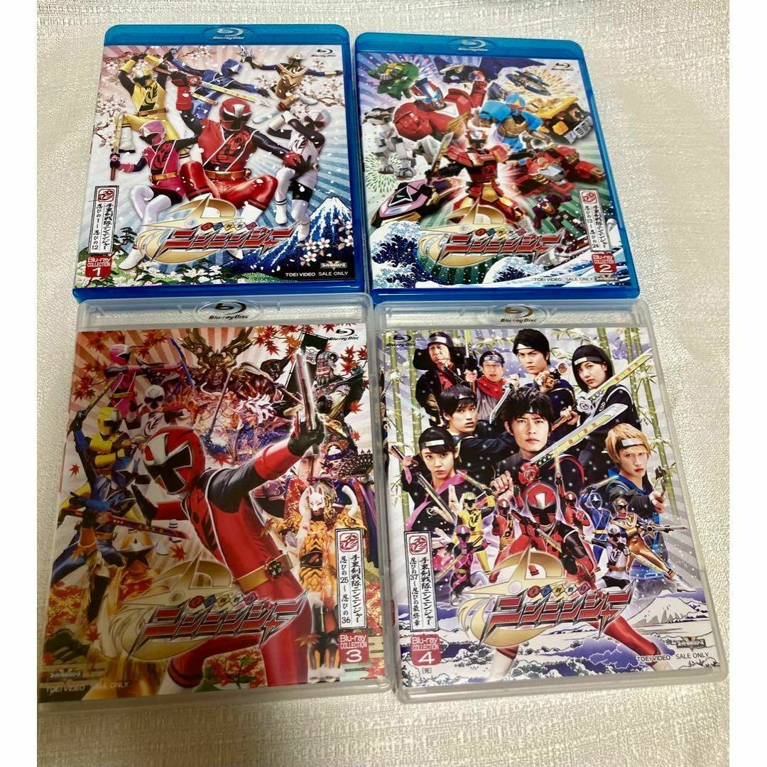 美品 手裏剣戦隊ニンニンジャー Blu-ray BOX ブルーレイ 特撮