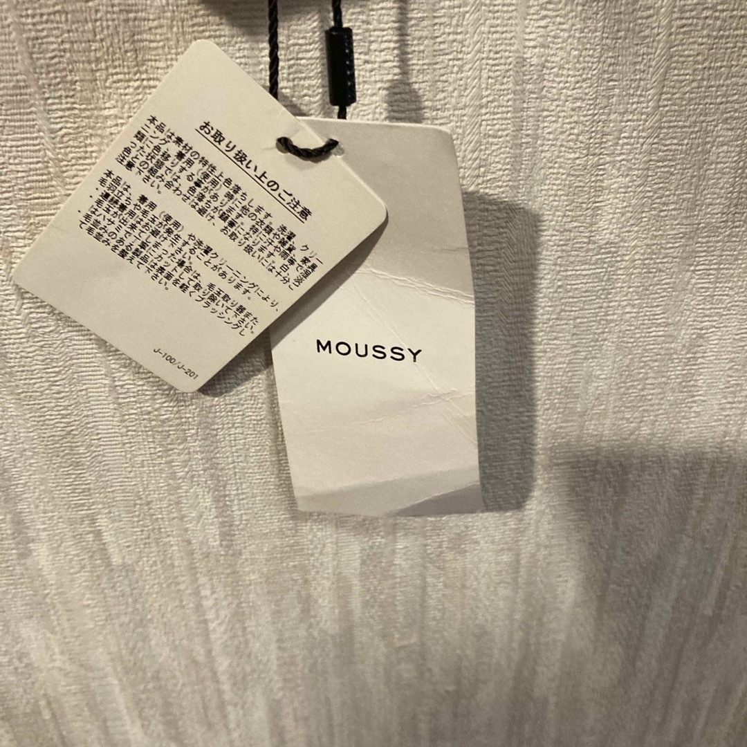 AZUL by moussy(アズールバイマウジー)のMOUSSY ストール　黒 レディースのファッション小物(マフラー/ショール)の商品写真