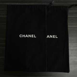 シャネル CHANEL 保存袋 黒系9枚