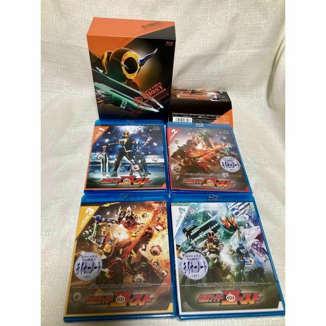 仮面ライダーゴースト Blu-ray BOX ブルーレイ 劇場版 - DVD/ブルーレイ