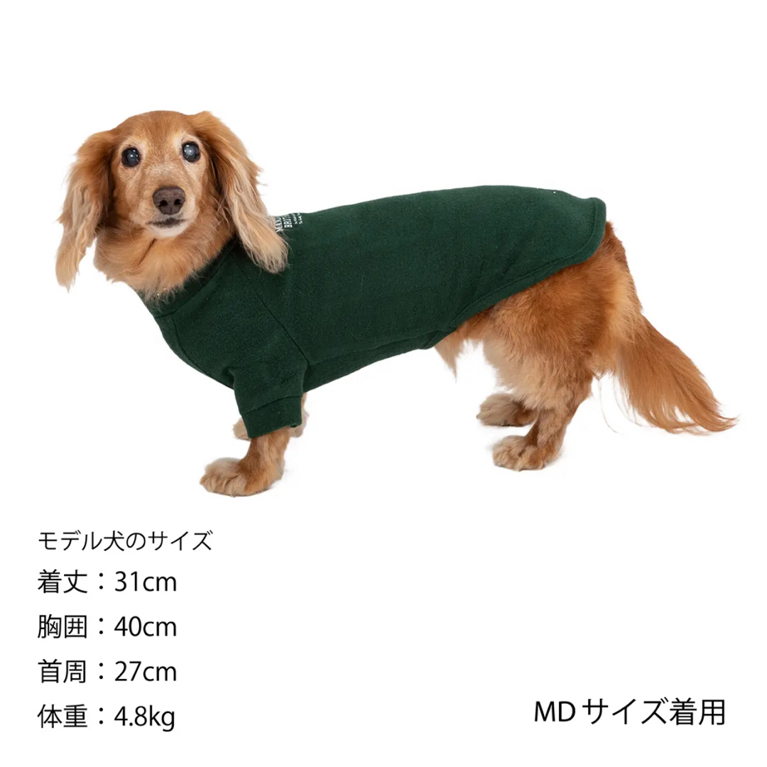 MANDARINE BROTHERS(マンダリンブラザーズ)のマンダリンブラザーズ  スキンタイトウォームTシャツ　犬用品　犬服 その他のペット用品(犬)の商品写真