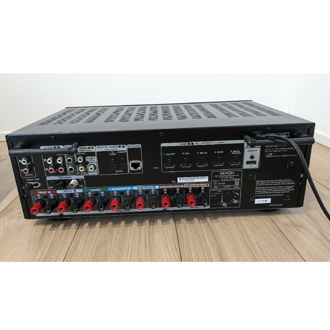 美品 DENON AVR-X1500H AVアンプ 7.2ch 美品 DENON AVR-X1500H AVアンプ 7.2ch