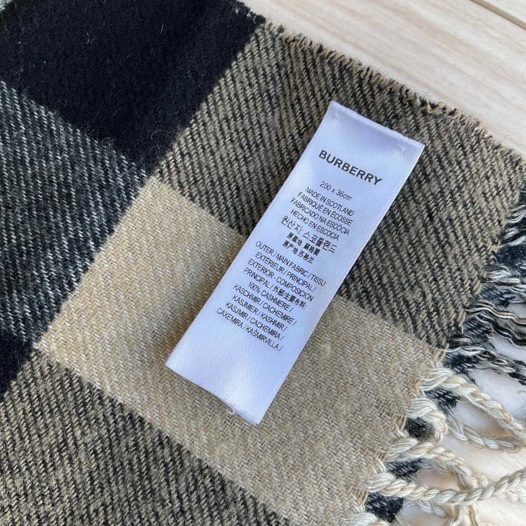 BURBERRY(バーバリー)のバーバリー　マフラー　中古美品 メンズのファッション小物(マフラー)の商品写真