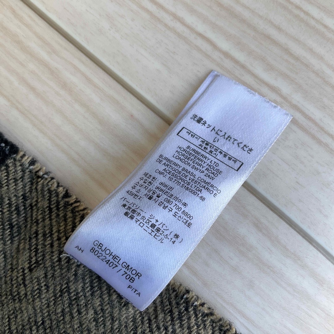 BURBERRY(バーバリー)のバーバリー　マフラー　中古美品 メンズのファッション小物(マフラー)の商品写真