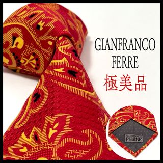 ジャンフランコフェレ(Gianfranco FERRE)の極美品✨ジャンフランコフェレ  ネクタイ  ボルドー  レッド  お洒落✨(ネクタイ)