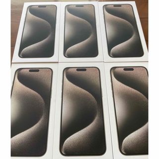 iPhone 15 Pro Max 256GB ナチュラルチタニウム(スマートフォン本体)