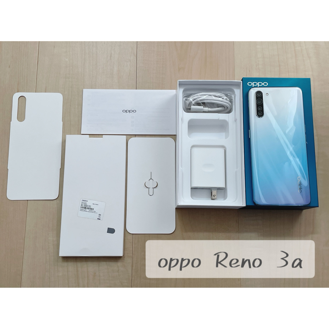 OPPO Reno 3a Rakuten 本体OPPO