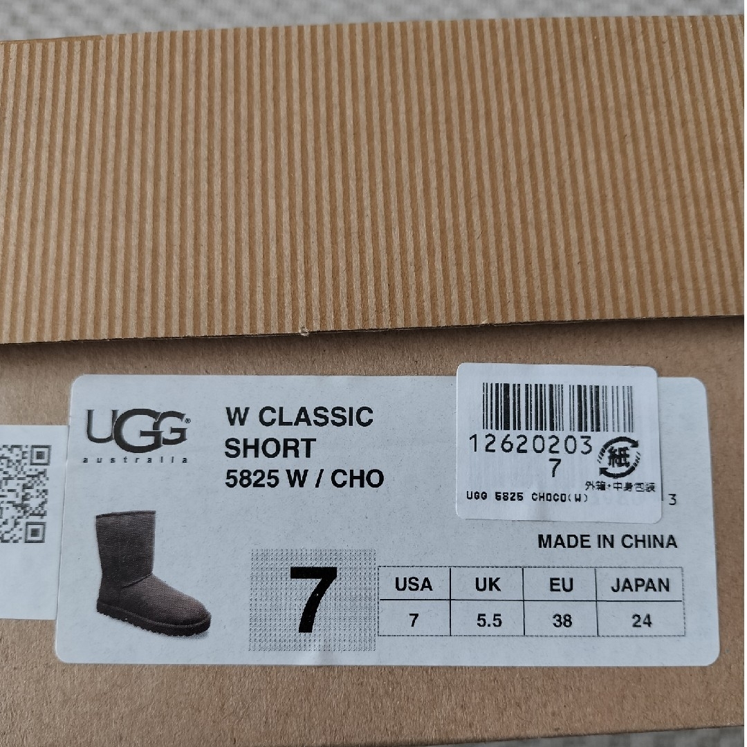 UGG(アグ)のUGG　CLASSIC　ショートブーツ　24cm レディースの靴/シューズ(ブーツ)の商品写真