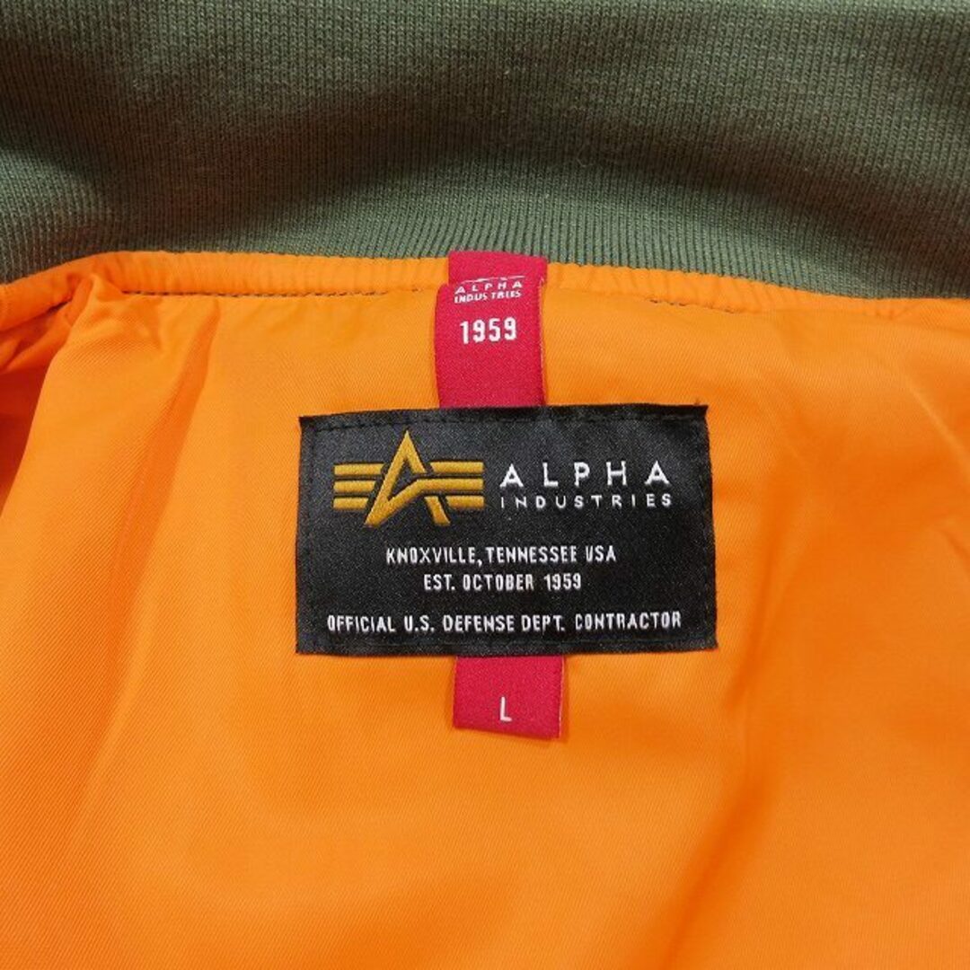 alpha(アルファ)のALPHA × MONKEY TIME 別注 キルティング MA-1 ブルゾン メンズのジャケット/アウター(ブルゾン)の商品写真