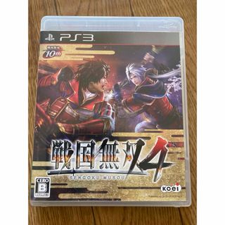 プレイステーション3(PlayStation3)のPS3戦国無双4(家庭用ゲームソフト)