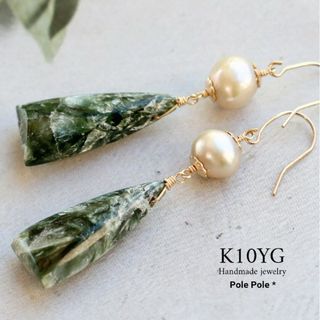 【再…販 ・お買い得】 K10YG セラフィナイトのピアス(ピアス)