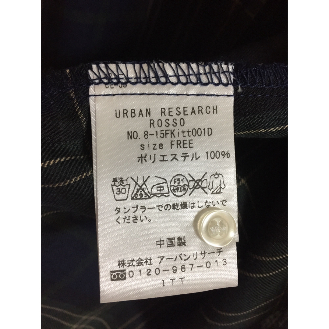URBAN RESEARCH ROSSO(アーバンリサーチロッソ)のROSSO チェックシャツ レディースのトップス(シャツ/ブラウス(長袖/七分))の商品写真