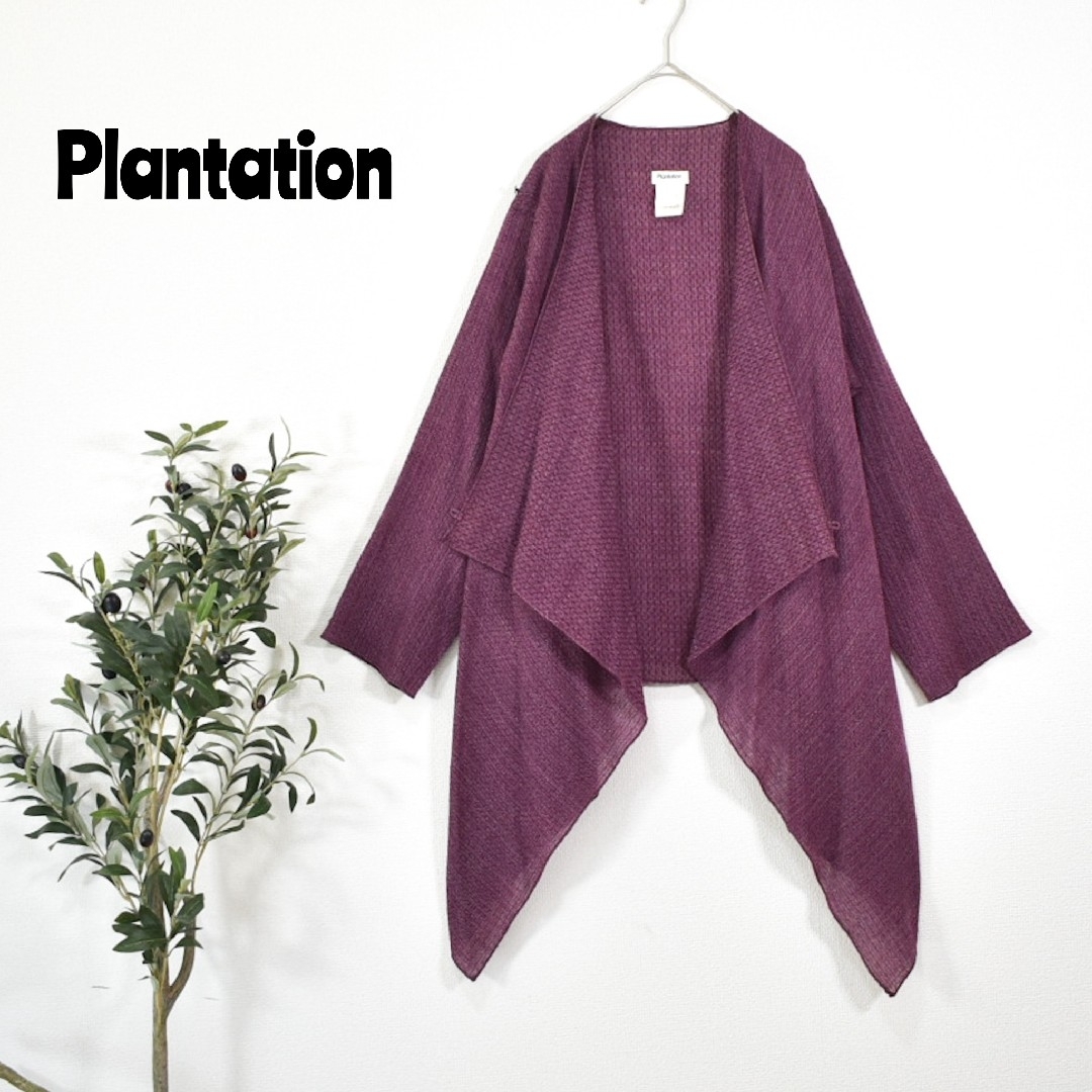 ★Plantation プランテーション オールド★ウール ジャケット 羽織りのサムネイル