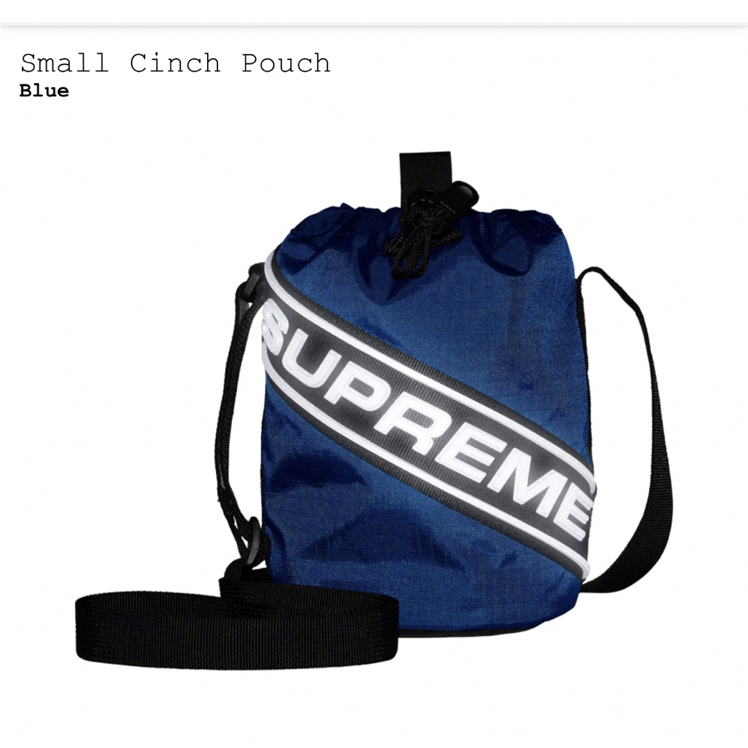 シュプリームSmall Cinch Pouch Blue