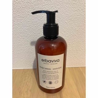 エルバビーバ(erbaviva)のerbaviva body lotion embrace(ボディローション/ミルク)