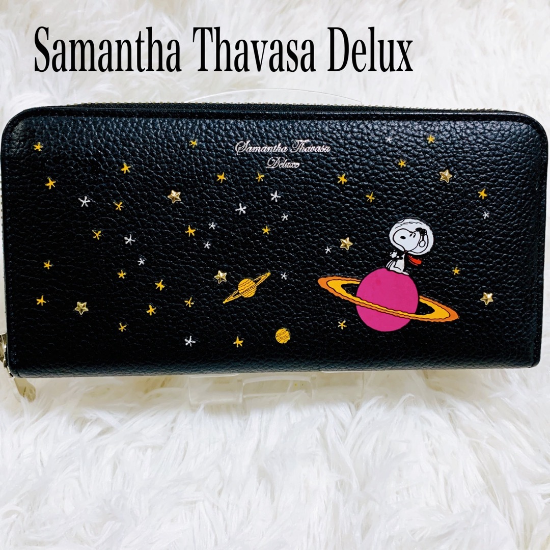 Samantha Thavasa deluxe サマンサタバサ 長財布 - 小物