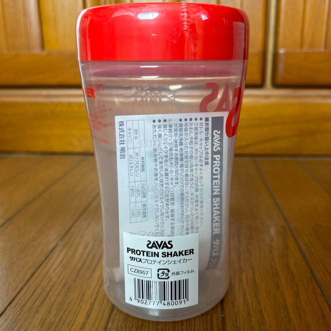 SAVAS(ザバス)のザバス　プロテインシェイカー 食品/飲料/酒の健康食品(プロテイン)の商品写真