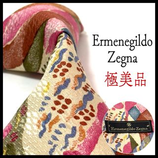 エルメネジルドゼニア(Ermenegildo Zegna)の極美品✨ エルメネジルドゼニア  ネクタイ  マルチカラー  お洒落！✨(ネクタイ)