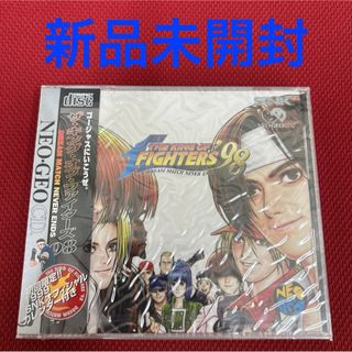 SNK NEO・GEO CD　ネオジオCD本体　キングオブファイターズ98