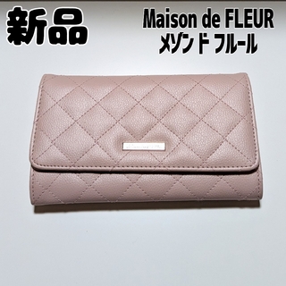 メゾンドフルール(Maison de FLEUR)の新品 未使用 Maison de FLEUR サイフ ピンク(財布)