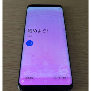 ギャラクシー(Galaxy)の【中古】Galaxy S8 本体のみ　simフリー(スマートフォン本体)