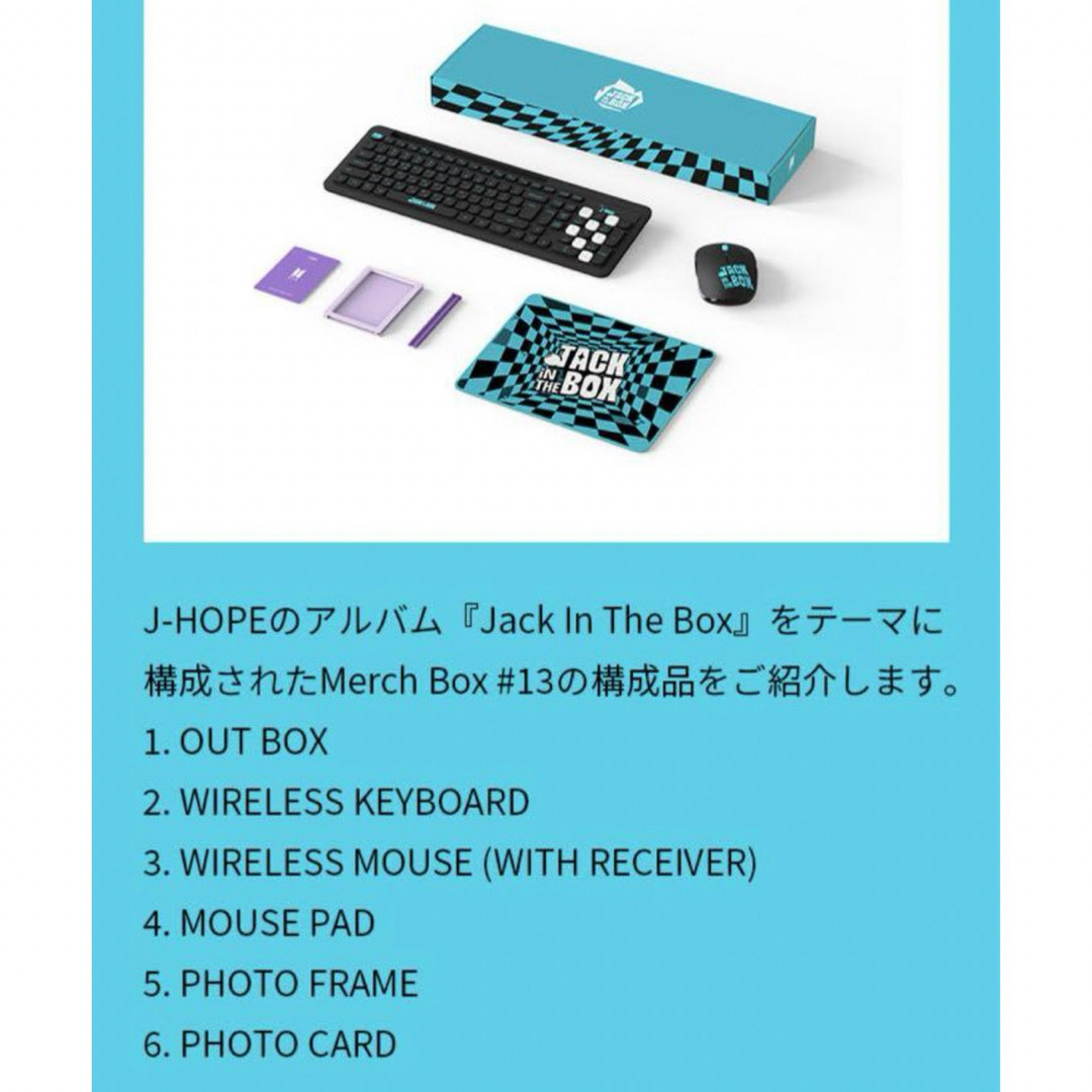 セール限定商品 BTS PTD ポスター マーチボックス13 マーチボックス14 セール限定商品 BTS PTD ポスター マーチボックス13 マーチボックス14