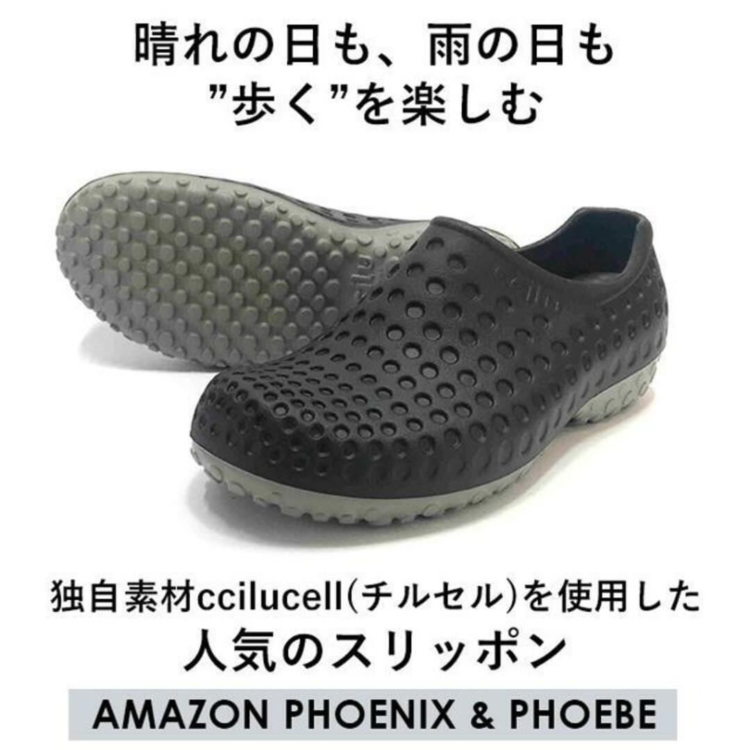 ccilu AMAZON PHOENIX & PHOEBE メンズの靴/シューズ(長靴/レインシューズ)の商品写真