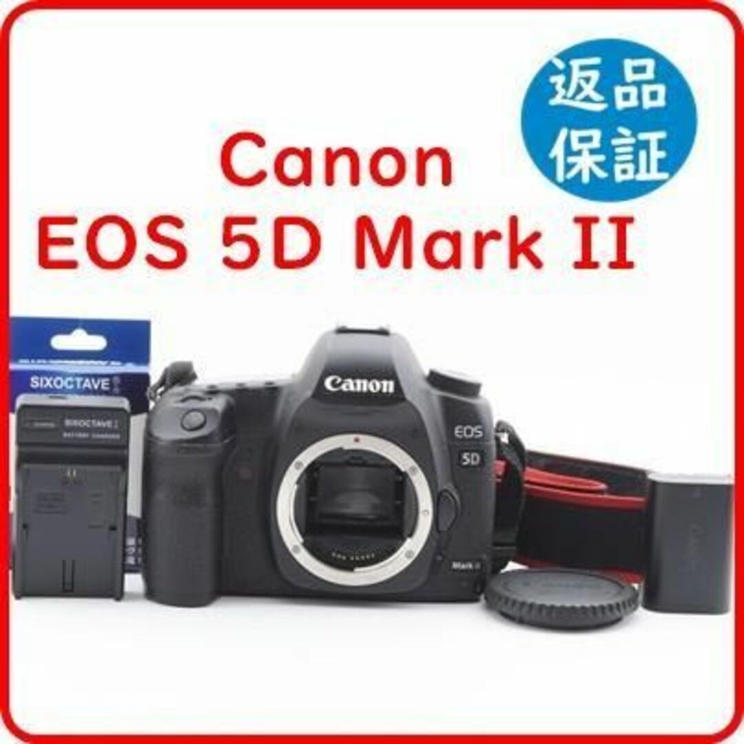 キャノン Canon EOS 5D MarkII 　《動作良好・返品保証》のサムネイル