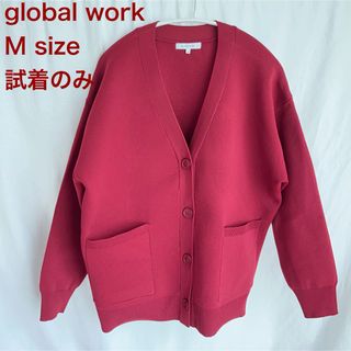 グローバルワーク(GLOBAL WORK)の試着のみ　global work リッチライトニットVネックカーディガン(カーディガン)