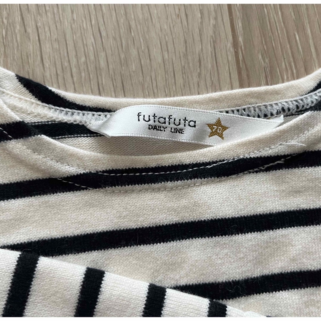 futafuta(フタフタ)のフタフタ　ボーダーロングTシャツ　80㎝ キッズ/ベビー/マタニティのベビー服(~85cm)(シャツ/カットソー)の商品写真